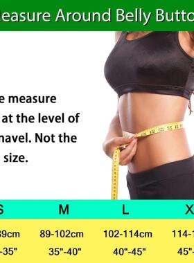 Lumbar Support Belt for Lower Back Pain Relief, Herniate