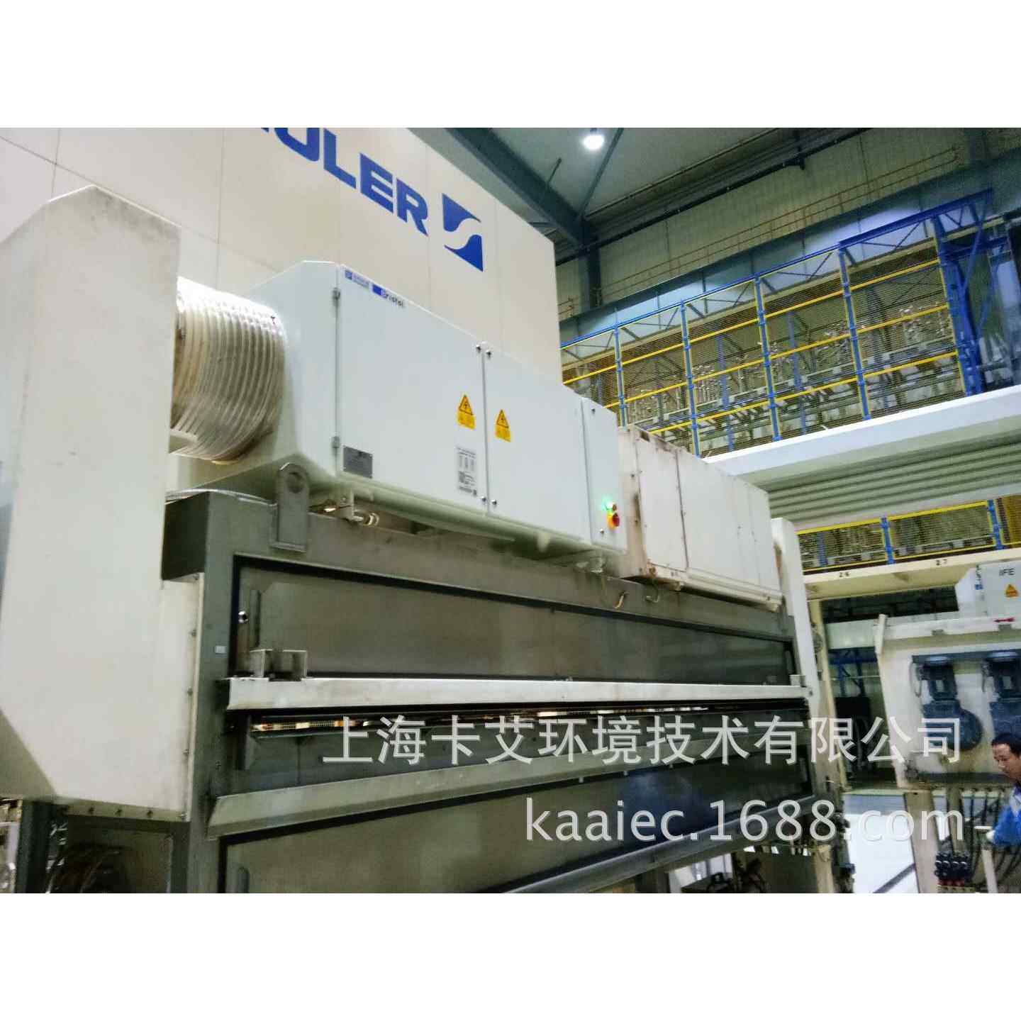 车间机床油雾净化器 汽车行业油烟净化器 油雾过滤器 油雾分离器,淘宝优惠券,粉丝福利购,淘宝优惠卷