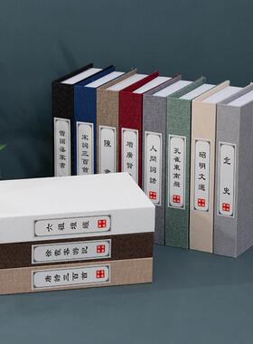 中国风亚麻织物假书书柜入口装饰摆件道具书场景布置人工书样板房