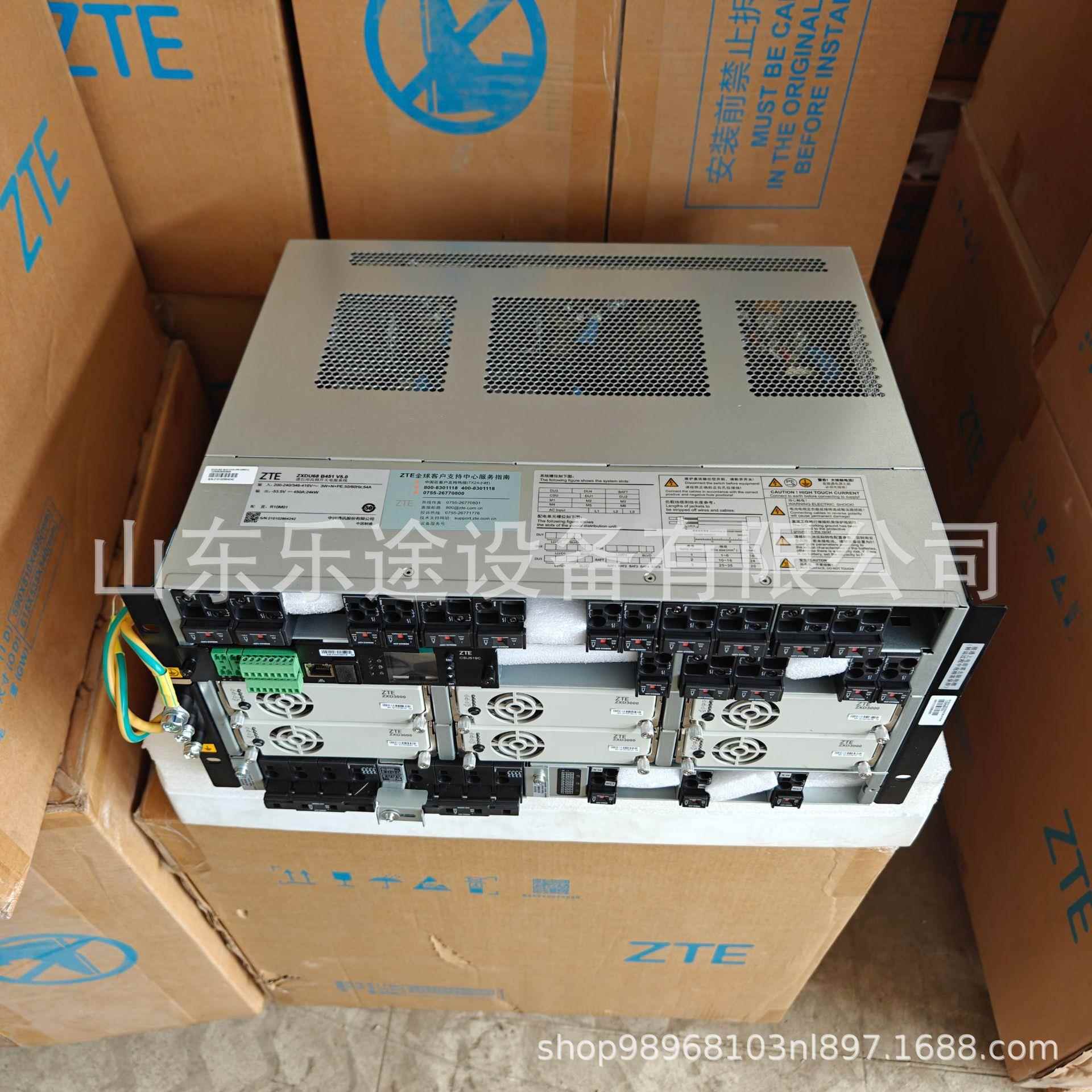 ZXDU68B451V5.0高频开关电源系统48V450A嵌入式通信交转直 - 图2