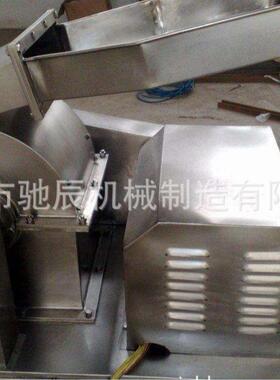 GFSJ绿茶饲料粉碎机破壁香料食品茶叶实验室效商用多功能粉碎机