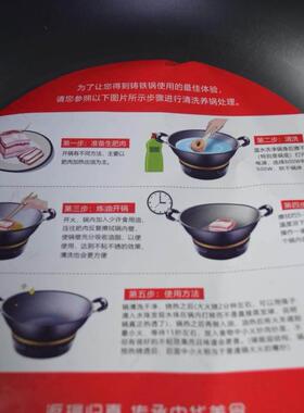 新飞铸铁锅电锅电炒锅蒸煮锅电炖锅炒锅电蒸锅家用多功能锅