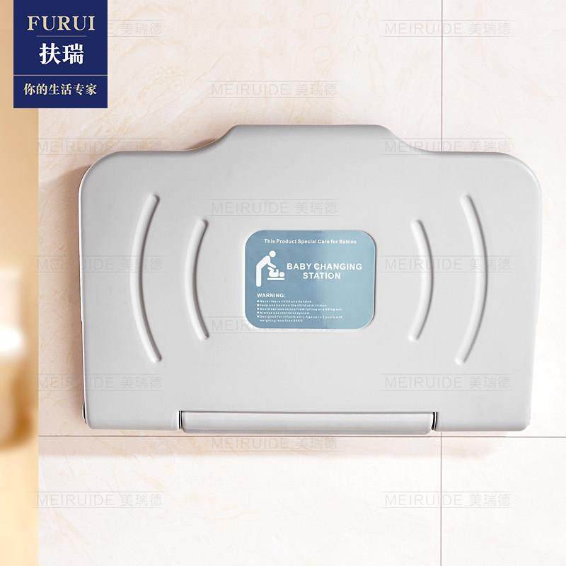 第三卫生间婴儿护理台可折叠挂壁式儿童换衣桌尿布母婴台浴室座椅,淘宝优惠券,粉丝福利购,淘宝优惠卷