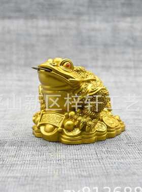 三脚金蟾摆件迁金色乔开业艺礼公329司办公室蟾蜍物树脂工品摆件