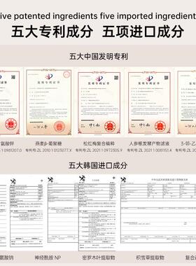 【正品】ULY氨基酸深层净透水感洁颜蜜150ml 洗面奶洗面乳