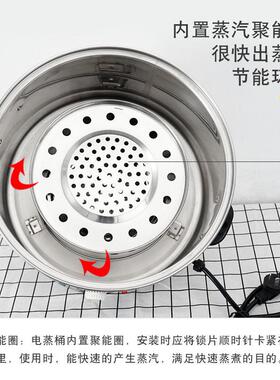 苏迪尔电蒸锅多功能家用三层自动电蒸笼大容量超大商用蒸馒头蒸锅