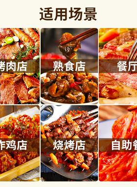 上豪腌制机真空腌制商用腌料滚揉机全自动搅拌鸡腿小型炸鸡搅拌机