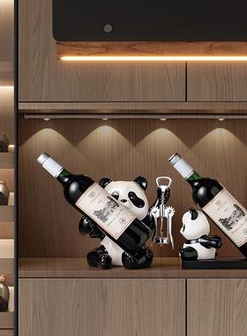 客厅摆件轻奢高级感2025新款创意熊猫红酒架轻奢高档家居客厅酒柜