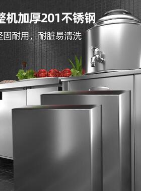 猛世肉丸打浆机全自动商用成型猪肉牛肉鱼丸肉泥电动绞碎打肉浆机