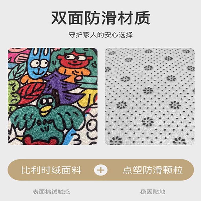 Spinning bicycle soundproof floor mat treadmill elliptical machine anti-slip mat silent shock absorption special fitness blanket soundproof carpet