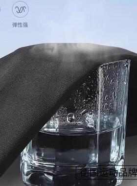 儿童打篮球运动护膝膝盖护具薄款足球男童专业专用护肘防摔全套装