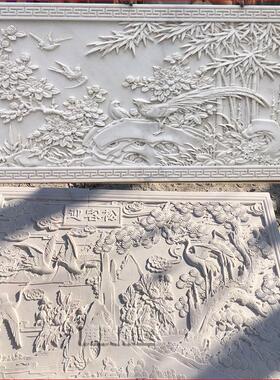 石雕汉白玉浮雕青石山水花草风景镂空深雕壁画 画庭院天然石材影