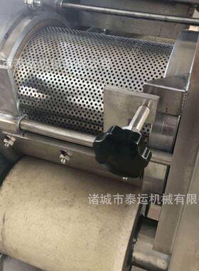 鱼肉鱼刺分离机器不锈钢虾类去皮设备巴沙鱼筋膜分离机蟹肉取肉机