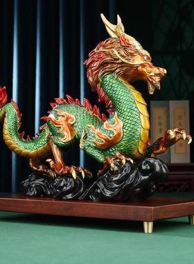 铜欣祥黄铜青龙摆件龙行天下龙年生肖龙家居办公礼品工艺品摆件