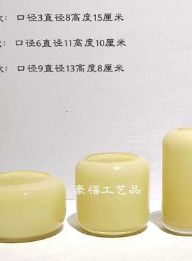 现代简约彩色玻璃花瓶插单枝花摆件就样板房客厅桌面插花摆件