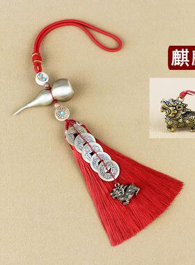 电线杆信号塔广告牌烟筒对大门窗户阳台店铺门化解麒麟五帝钱葫芦