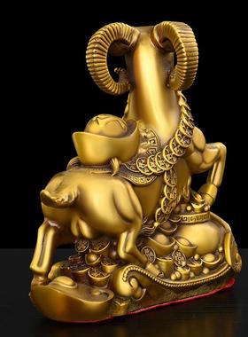 纯铜羊摆件生肖羊聚宝盆金钱羊家居办公室桌面装饰大号如意领头羊