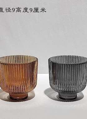 摆件桌面小玻璃现代创意设计竖简约香薰纹花瓶杯子设计