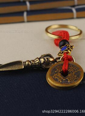 黄铜复古创意金刚降魔杵钥匙扣汽车钥匙链挂件饰品男士吊坠挂件