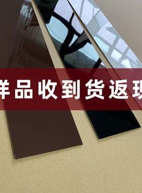 黑色踢脚线自粘3d立体地脚线墙贴纸美缝贴条防水遮丑地角装饰条道