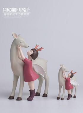 小摆件创意可爱桌面儿童房女孩装饰品家居房间布置摆设礼物女生