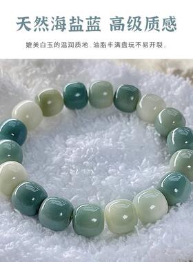 【五台山】微醺粉紫白玉菩提根手串女绕指柔文玩菩提子佛珠男学生