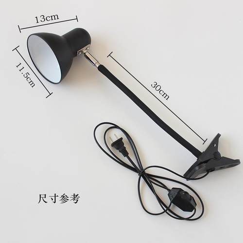 乌龟晒背灯万向灯架美规 欧规 爬宠乌龟蜥蜴守宫补钙灯爬虫灯架 - 图1