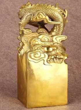 高档铜龙件龙行天印章玉玺摆篆刻铜摆器件盘龙印下玺