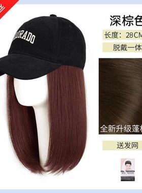 化疗帽子女款2026新款帽子头发一体夏天化疗后女士假发一体帽夏季