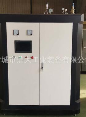 预制品加温电磁蒸汽发生器电磁加热蒸汽发生器全自动电蒸汽锅炉