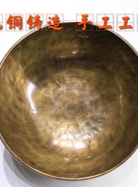 尼泊尔铜钵手工颂钵佛音碗瑜伽冥想静心钵梵音钵摆件铜磬法器