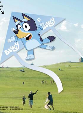 2026年新款风筝布鲁伊bluey 户外个性展示儿童手工企业定制风筝