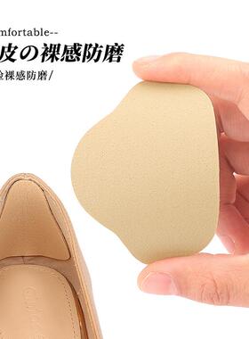 外贸超纤高粘补鞋贴运动鞋后跟磨损修复破洞鞋里修补贴补丁贴自粘