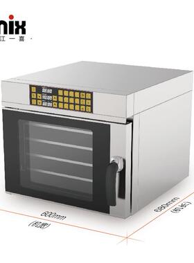 一喜电热烘焙蛋糕面包批萨烘炉小型烤炉热风循环焗炉商用电烤箱
