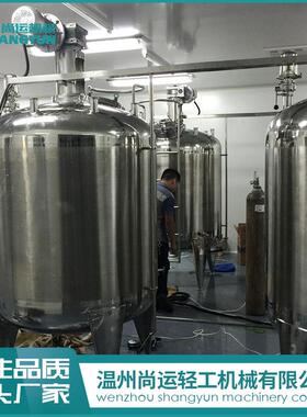 厂家直销电加热不锈钢食品级发酵罐生物菌水果蔬啤酒发酵设备