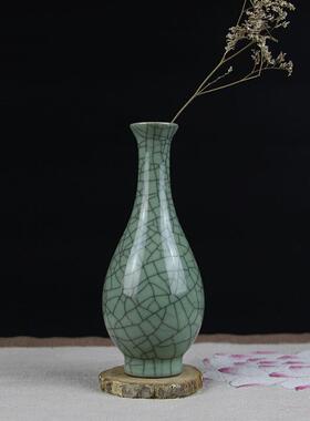 龙泉御茗青瓷家居饰品花艺插花瓶客厅台面花瓶水培茶桌摆件花器