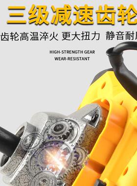 电动工业级搅拌器大功率涂料腻子粉打灰机手持锂电无刷搅拌机工厂