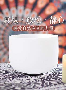 水晶钵梵音颂钵静心减压冥想钵钵音碗音钵套装唱歌碗瑜伽音疗乐器