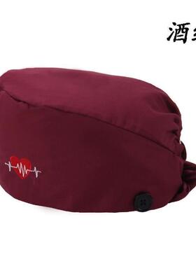 top toys hot button operating room hat Doctor nurse hat Beau