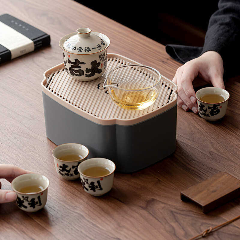草木灰功夫茶具便携快客杯一壶四杯茶盘陶瓷旅行茶具套装定制LOGO,淘宝优惠券,粉丝福利购,淘宝优惠卷