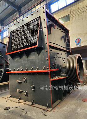 大小型移动大口径箱式破碎机建筑垃圾石灰石矿山重型粉碎制砂机