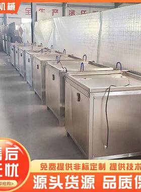 全自动鸡肠鸭肠猪红肠剖肠机不锈钢制作双工位操作
