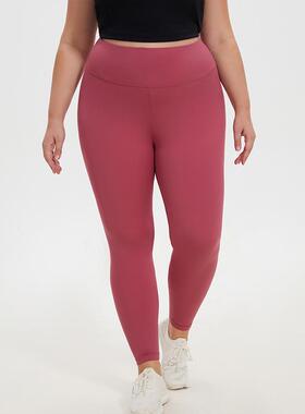 Large size high waisted pants with stretch, tight fit,