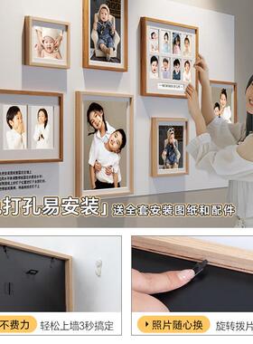 创意照片墙高级感客厅diy挂墙装饰相框组合家庭免打孔相簿展示墙