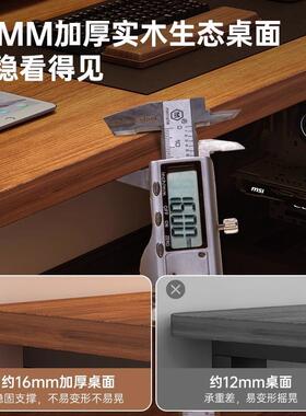 电脑桌台式办公桌卧室书房简约租房家用学生游戏电竞桌工作台桌子