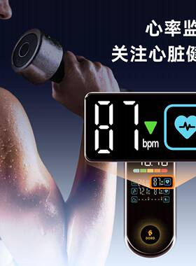 德DORD-T80国高精度能体脂秤 家用体计 蓝牙连接体脂秤精准人体