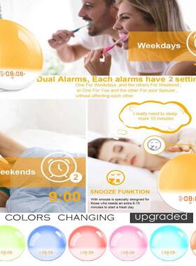 Wake Up Light Alarm Clock with Sunrise/Sunset Simulation