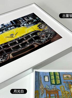 哔柚无酸卡纸相框铝合金正方形艺术微喷海报打印展览画框定制装裱