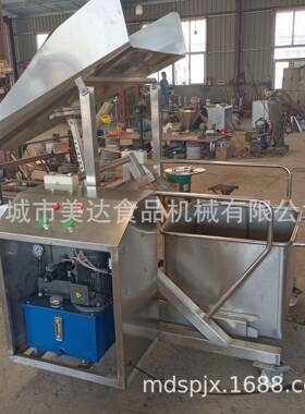 商用型丸子上料机带轮子小料车上料设备液压上料提升机厂家发货