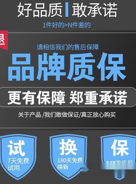 角磨机万用支架手机磨光机变割机底座改装磨木台工锯保护ALjKA2bb